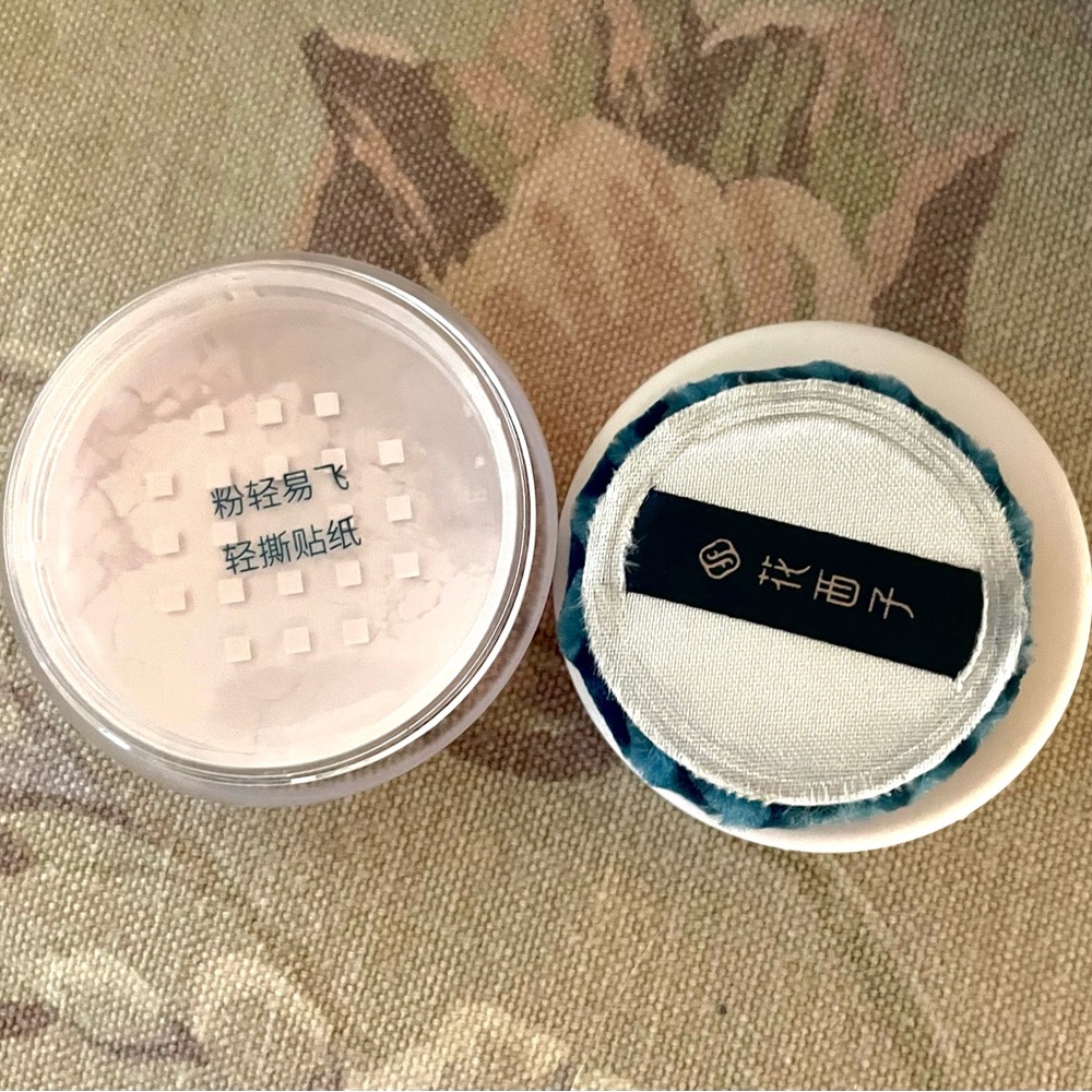 FLORASIS🌸 Sample Bag 🌟 - Picture 2 of 3